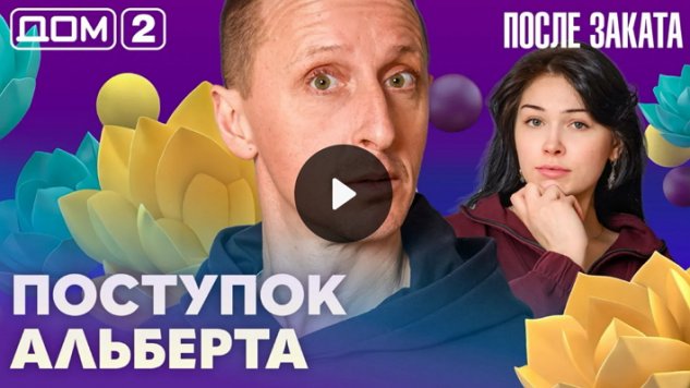 19/04/2026 ���-2 ����� ������