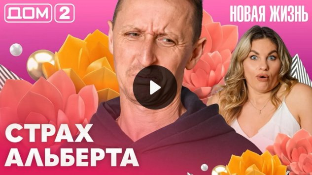 18/04/2026 ���-2 ����� ������