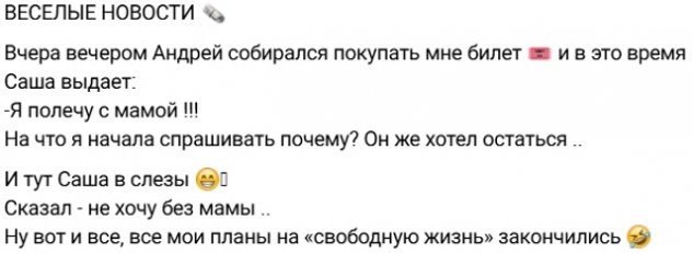 �������� ��������: ����� �� ���������� ������ �����������