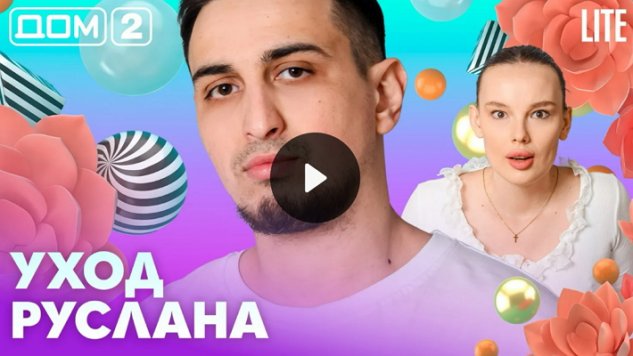 20/04/2026 ���-2 ����