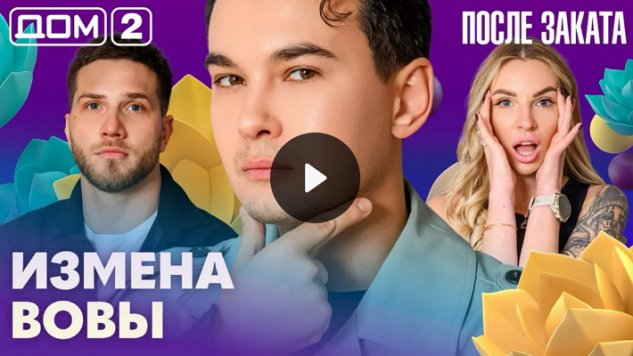 20/04/2026 ���-2 ����� ������