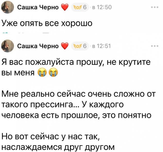 ���������� ����� ����� ������ ���� ��� �������