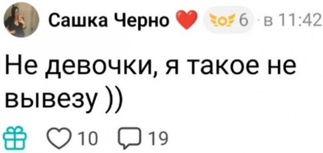 ���������� ����� ����� ������ ���� ��� �������