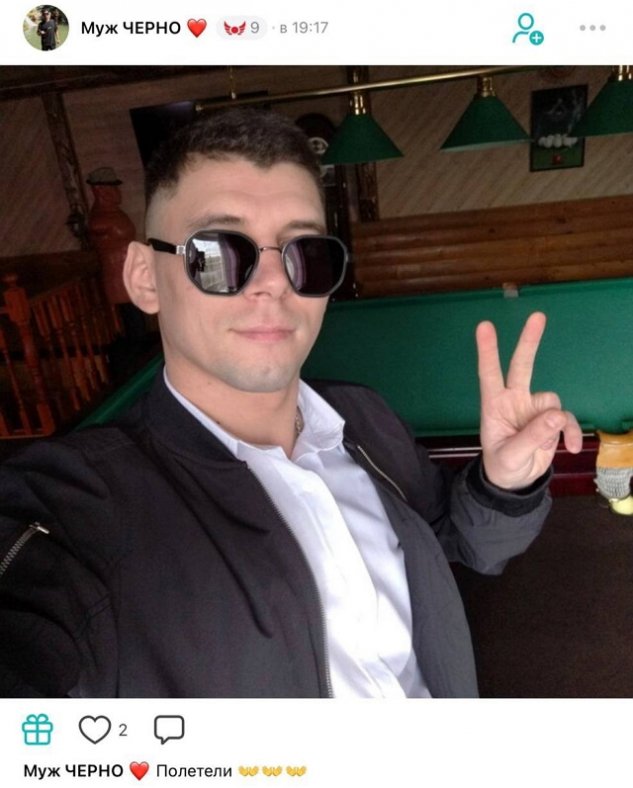 ���������� ����� ����� ������ ���� ��� �������