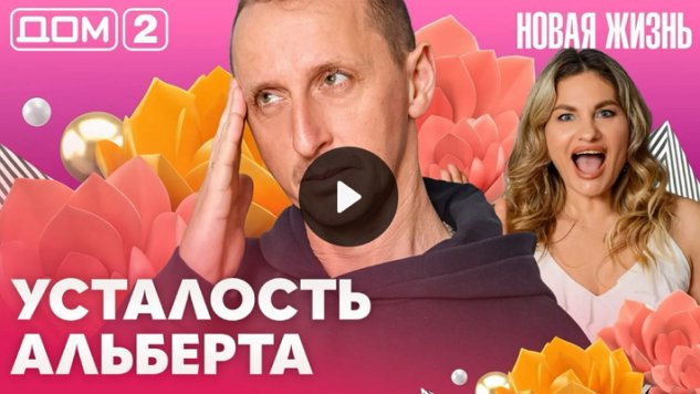 19/04/2026 ���-2 ����� ������