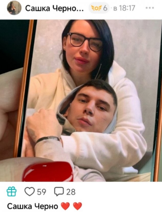 ���������� ����� ����������� � ����� ������������