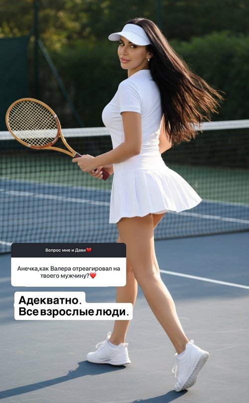 ���� �����������: ��� ���������� � ����� �����?