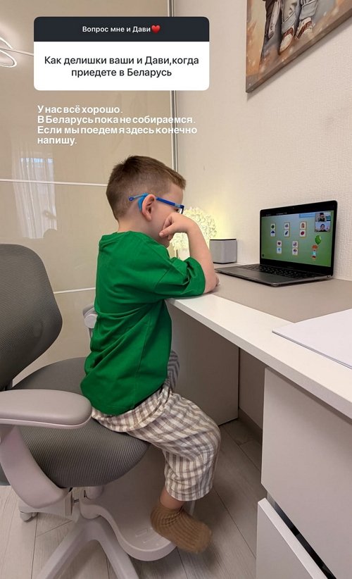 ���� �����������: ��� ���������� � ����� �����?