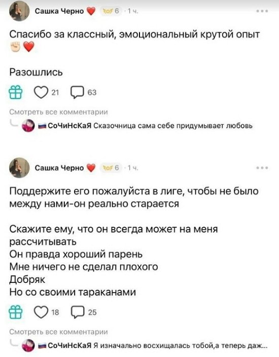 ���������� �����: �� ���� ���� �����