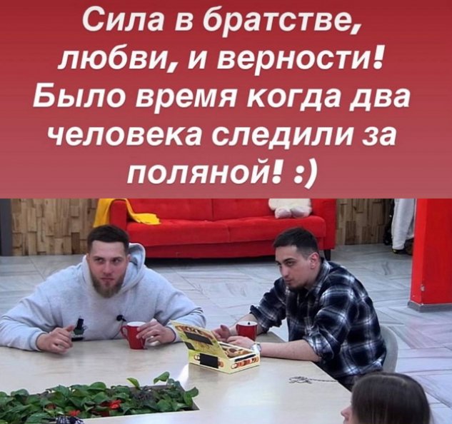 ������ �������: ������, �� ��� ���� �������