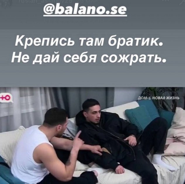 ������ �������: ������, �� ��� ���� �������