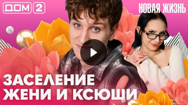 23/04/2026 ���-2 ����� ������