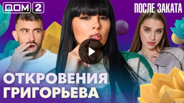 23/04/2026 ���-2 ����� ������