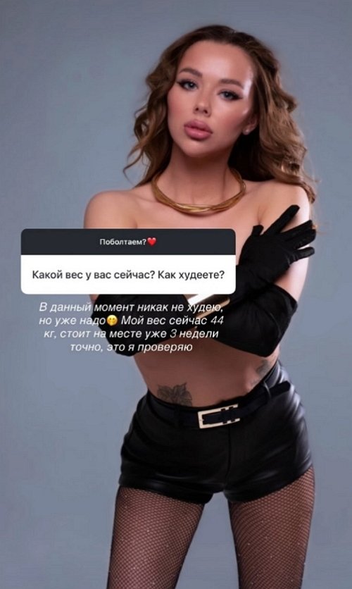 ������� ������: � ������ ������ � �� �����