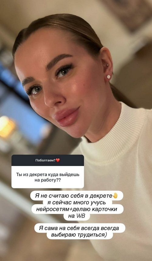 ������� ������: � ������ ������ � �� �����