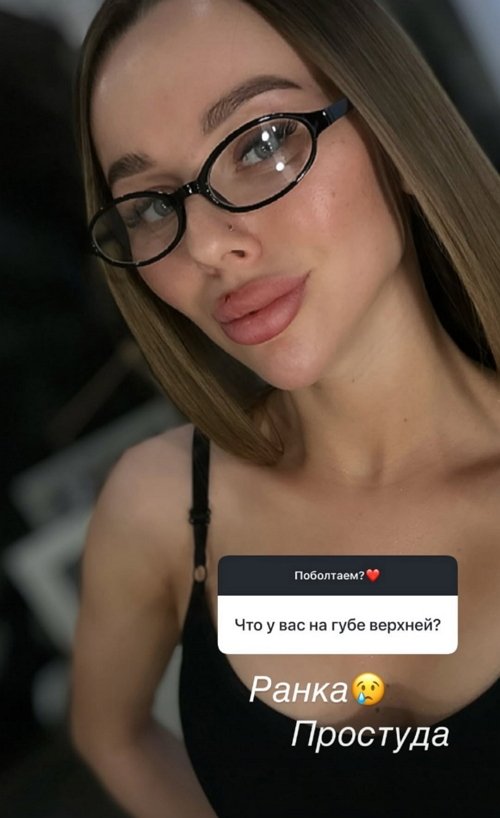 ������� ������: � ������ ������ � �� �����