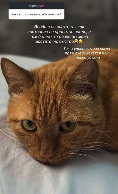 ������� ������: � ������ ������ � �� �����