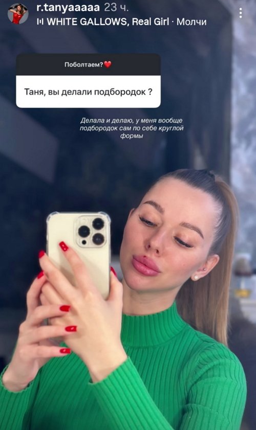 ������� ������: � ������ ������ � �� �����