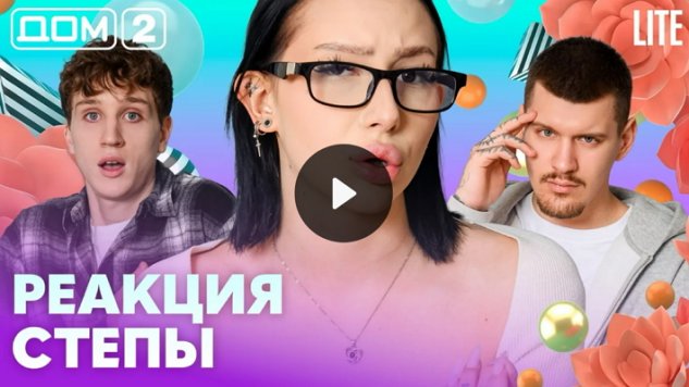 24/04/2026 ���-2 ����