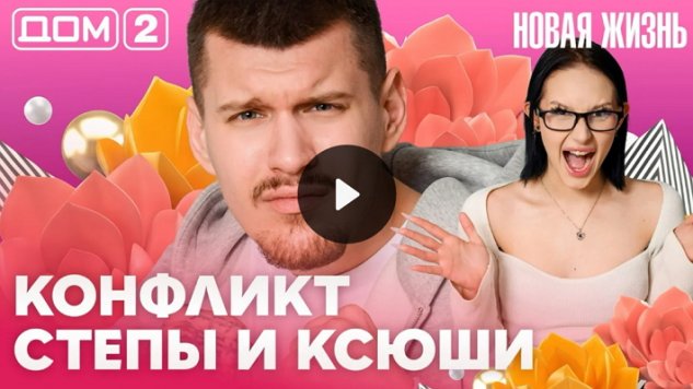 26/04/2026 ���-2 ����� ������