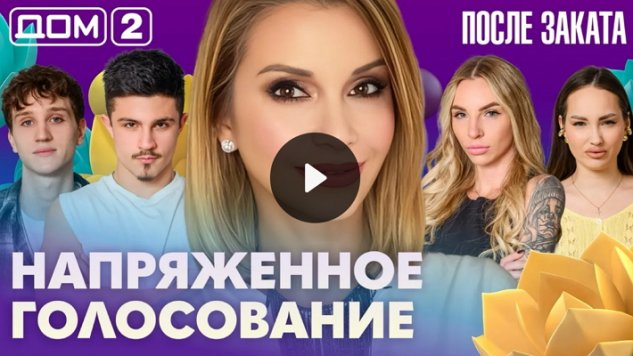 26/04/2026 ���-2 ����� ������