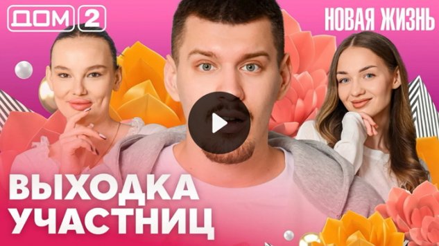 27/04/2026 ���-2 ����� ������