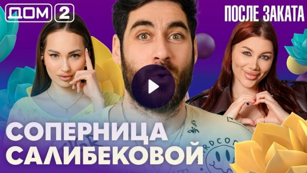 27/04/2026 ���-2 ����� ������