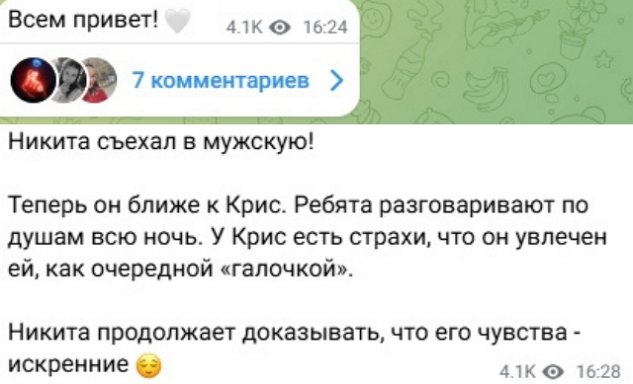 ������� ������� (27 ������ 2026)