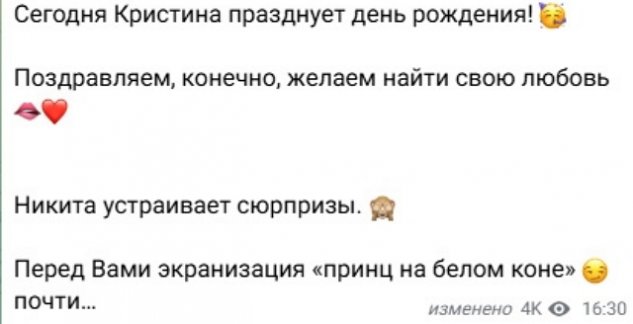 ������� ������� (27 ������ 2026)