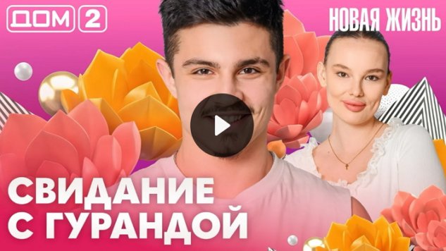 26/04/2026 ���-2 ����� ������