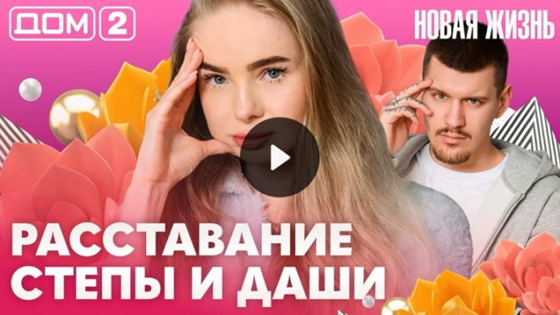 28/04/2026 ���-2 ����� ������