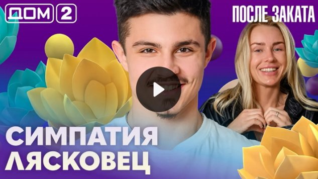 28/04/2026 ���-2 ����� ������