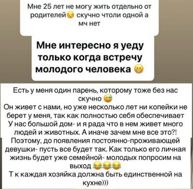 ����� ������: ��� ��� ��� ������