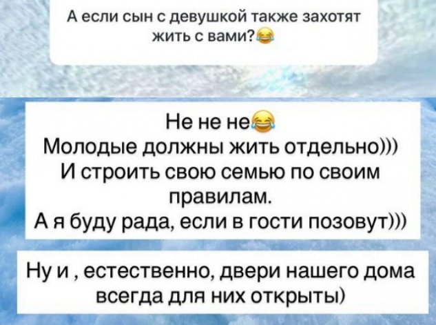 ����� ������: ��� ��� ��� ������