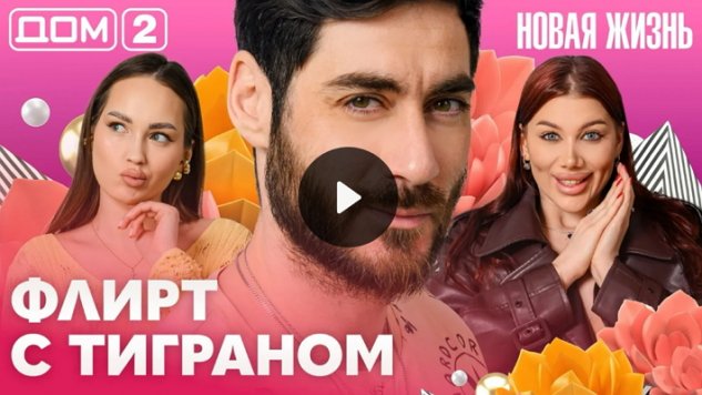 29/04/2026 ���-2 ����� ������