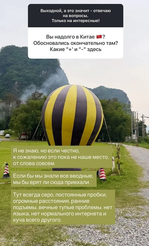 ��������� ��������: ������ ������� � ���� ������ ���