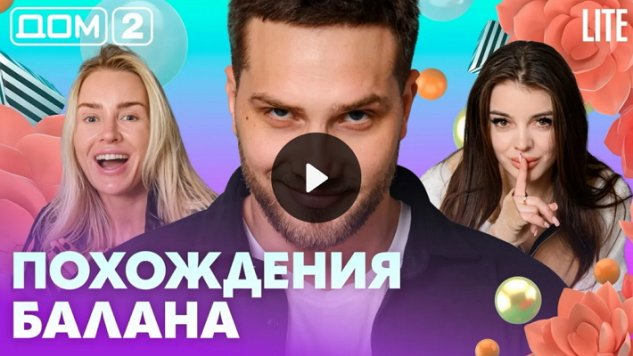 30/04/2026 ���-2 ����