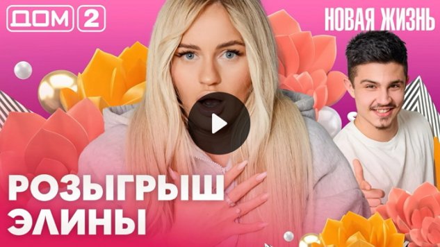 30/04/2026 ���-2 ����� ������