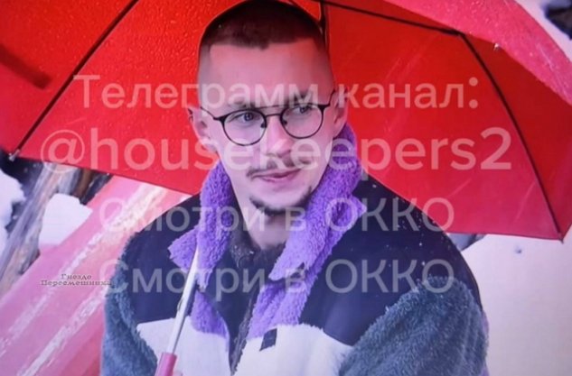 ������� ������� (30 ������ 2026)