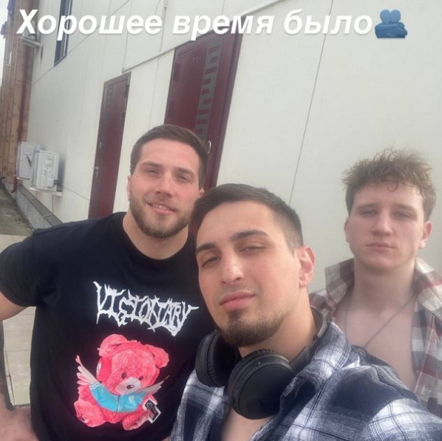 �������� ����� ������� ������ � ������