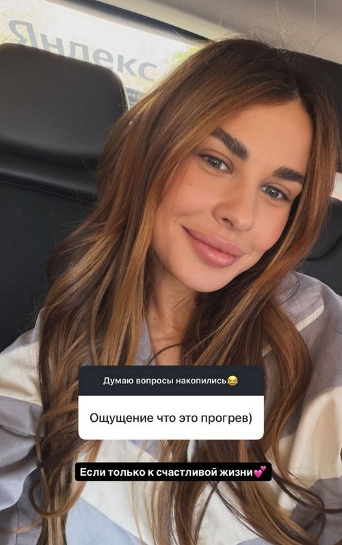 ����� ������: ��� � ��� ������ �� �������