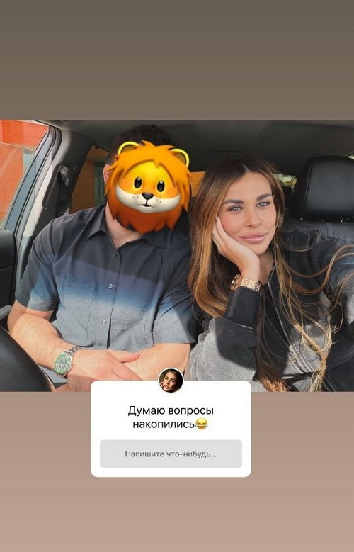 ����� ������: ��� � ��� ������ �� �������