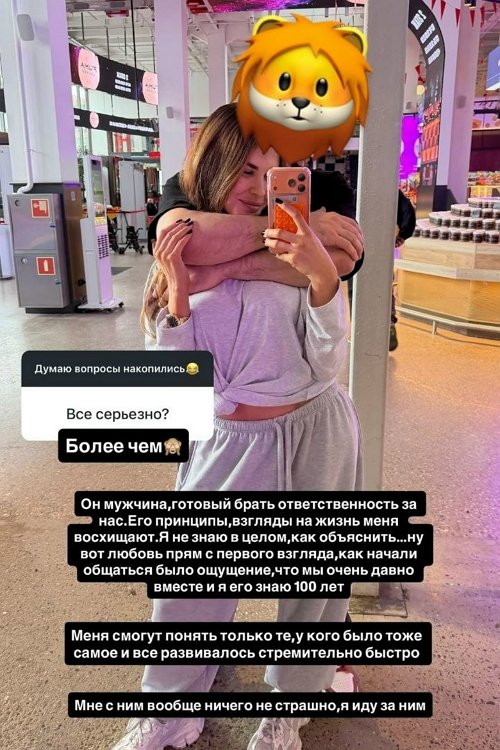 ����� ������: ��� � ��� ������ �� �������