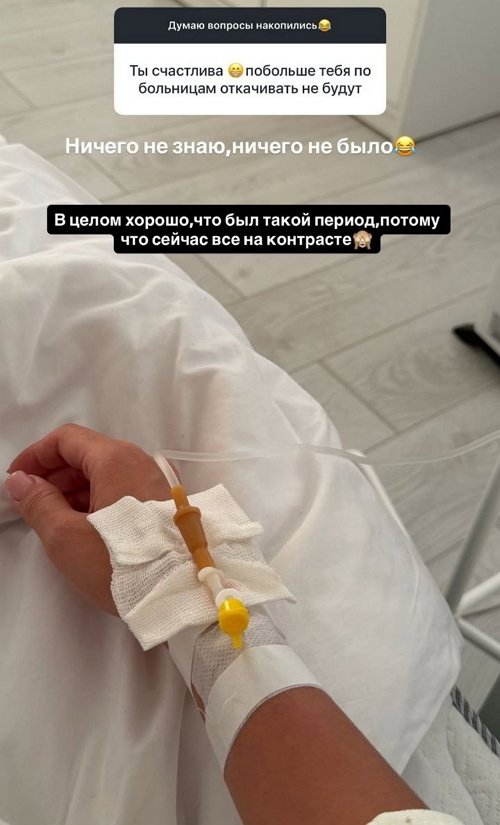 ����� ������: ��� � ��� ������ �� �������