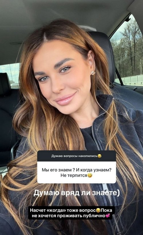 ����� ������: ��� � ��� ������ �� �������