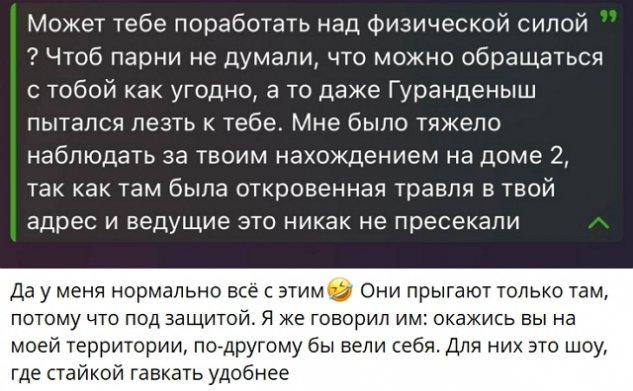������ ������: � ����� ��� ������ �������