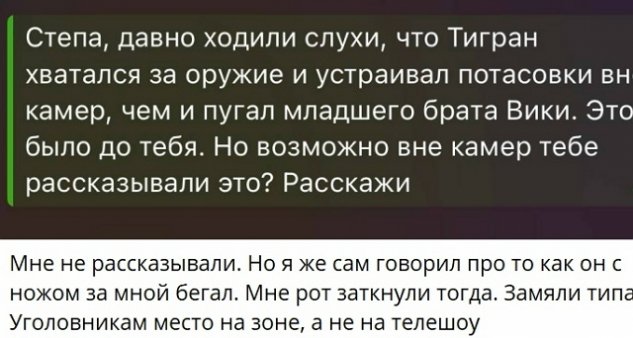 ������ ������: � ����� ��� ������ �������