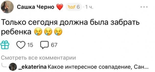 ���������� ����� ��������� �������� �� ��������
