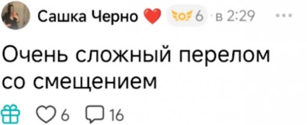 ���������� ����� ��������� �������� �� ��������