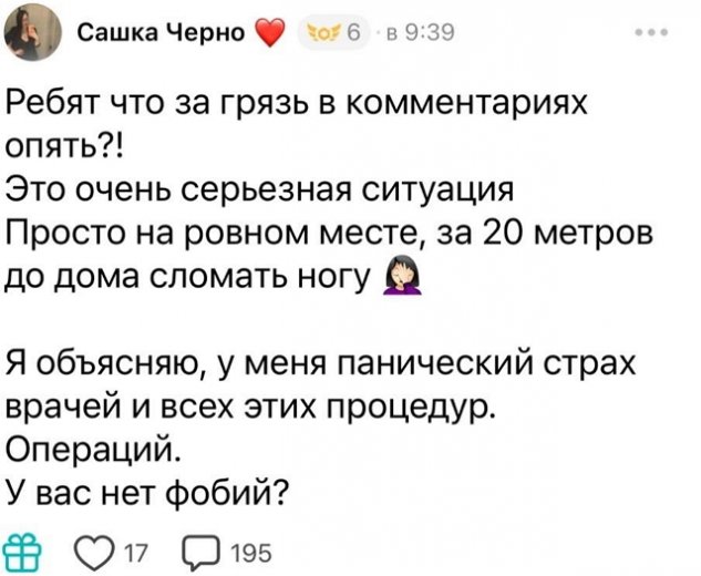 ���������� ����� ��������� �������� �� ��������
